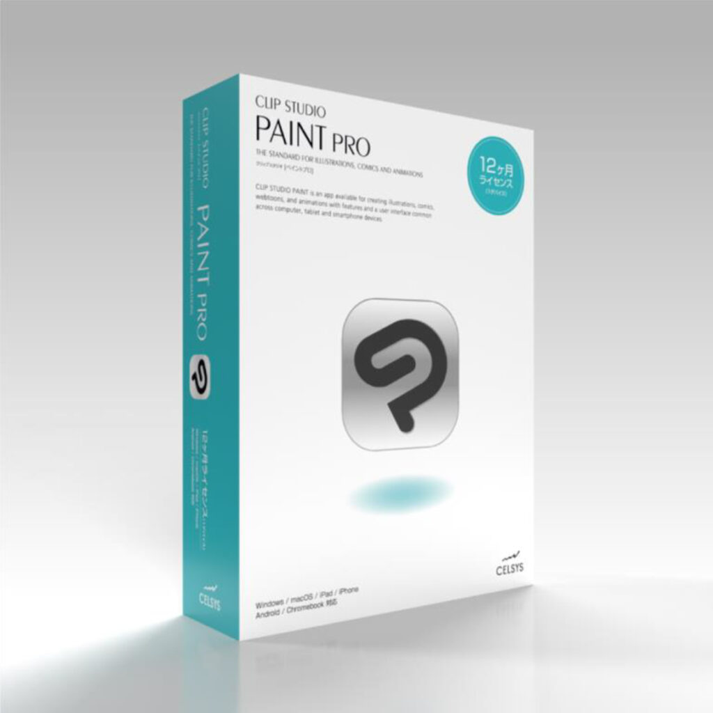 Clip Studio PAINT – SAM TRADING